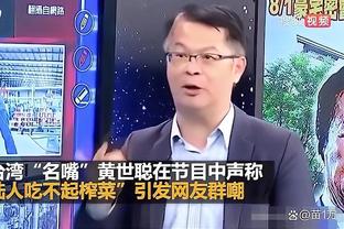 新利体育官网截图0